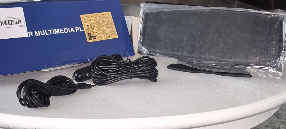 Car MultiMedia Player