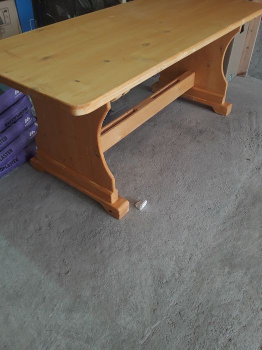 Маса и пейка за градината