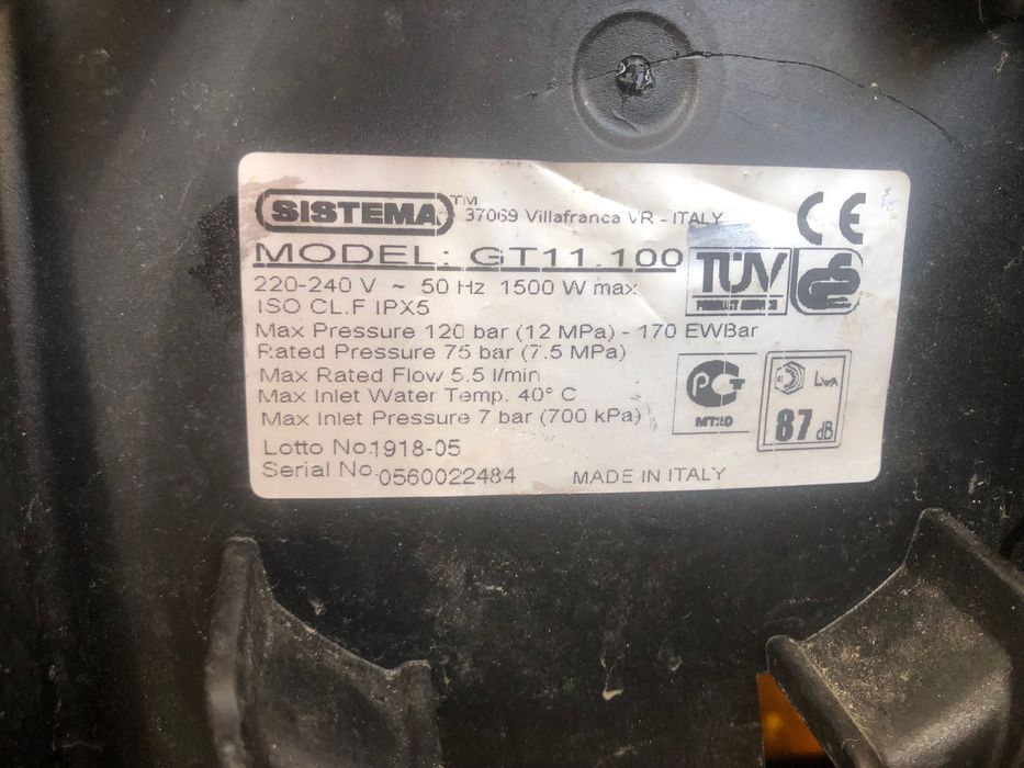 4 водоструйки на куп – 2 Karcher работещи + Sistema  + Parkside