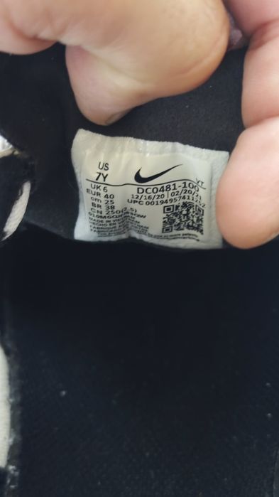 Продавам Nike waffle one 40 номер.