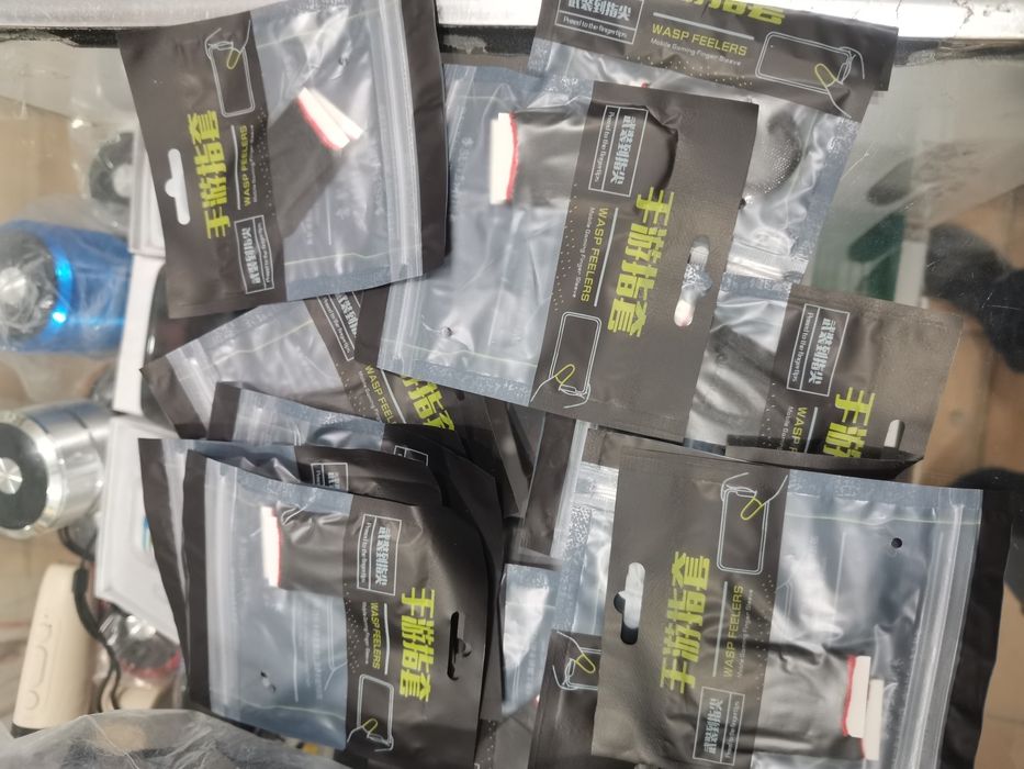 PUBG Перчатки сотилади