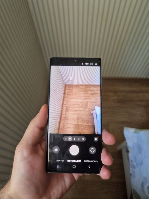 Samsung galaxy s22 ultra