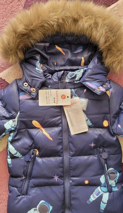 Костюм зимний на мальчика