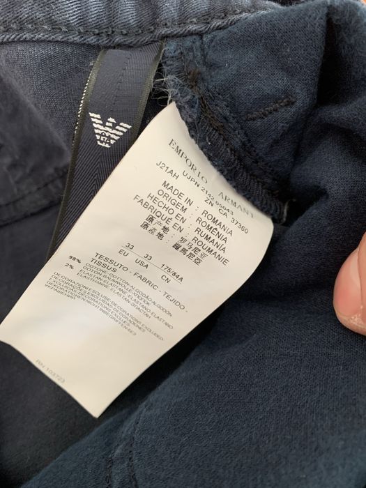 Пуловери - Панталони