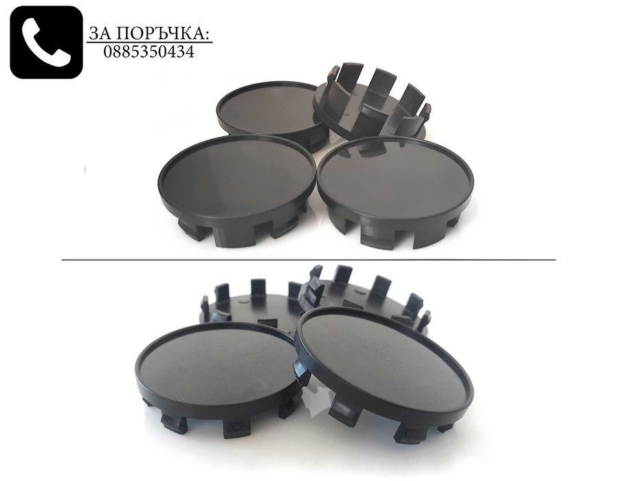 Универсални капачки за джанти 43/49/46/50мм / нови черни декоративни тапи за централен отвор стилни екстериорни автоаксесоари за всички марки и модели
