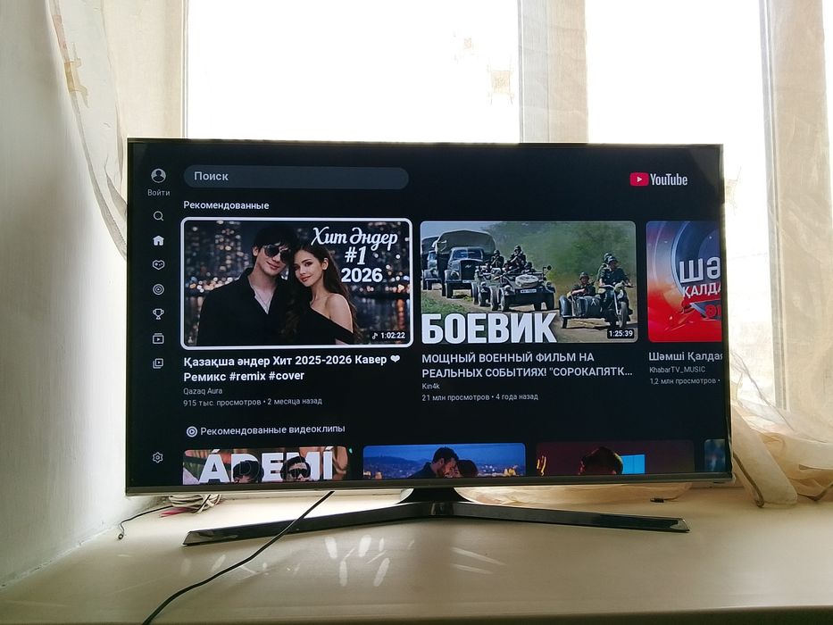 Продам samsung smart TV