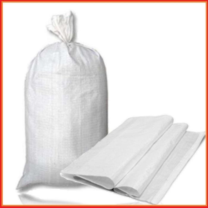 Продам б/у мешки