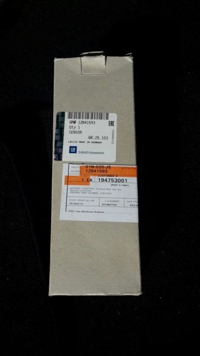 Датчик Инсигния нов за амортисори ниво от Германия Ориwгинален може ко