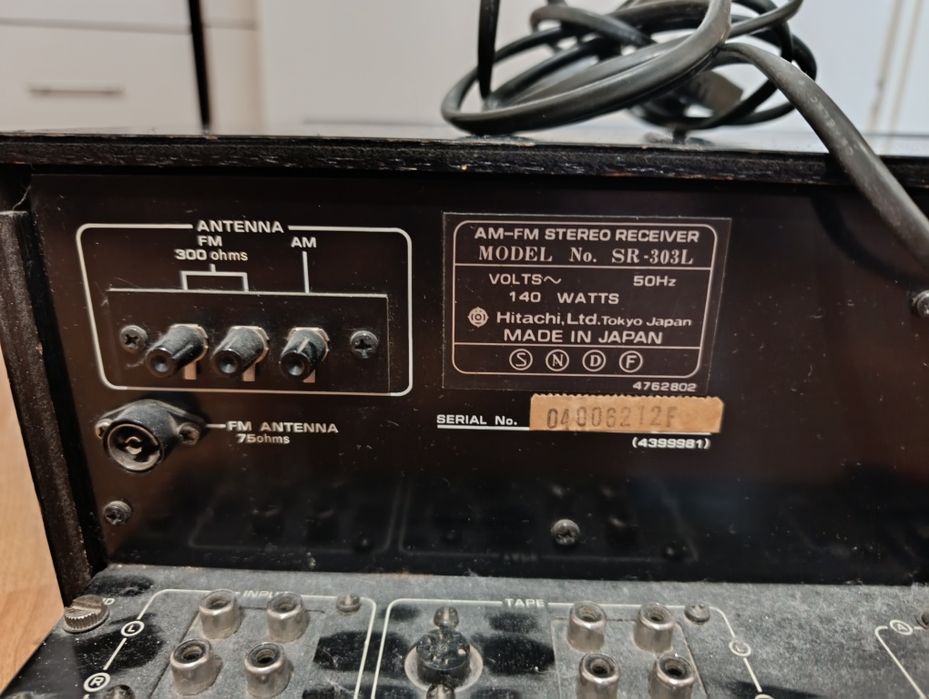 Усилвател Hitachi