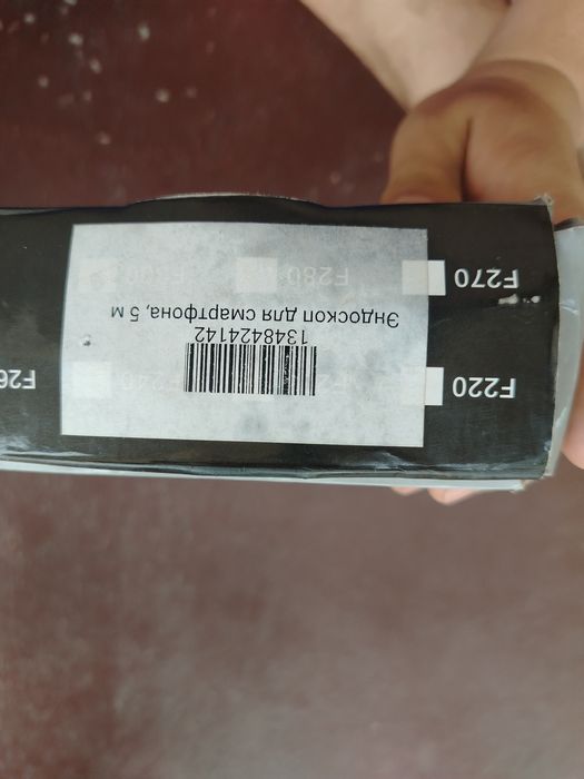 Kamera wi fi endoskop