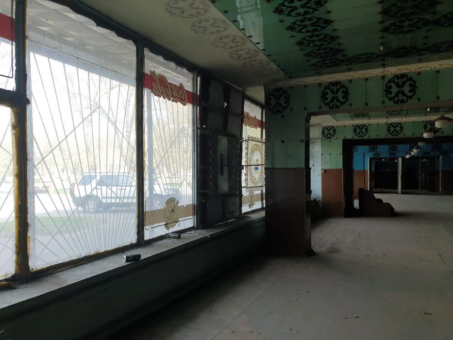 Магазин Коктем..