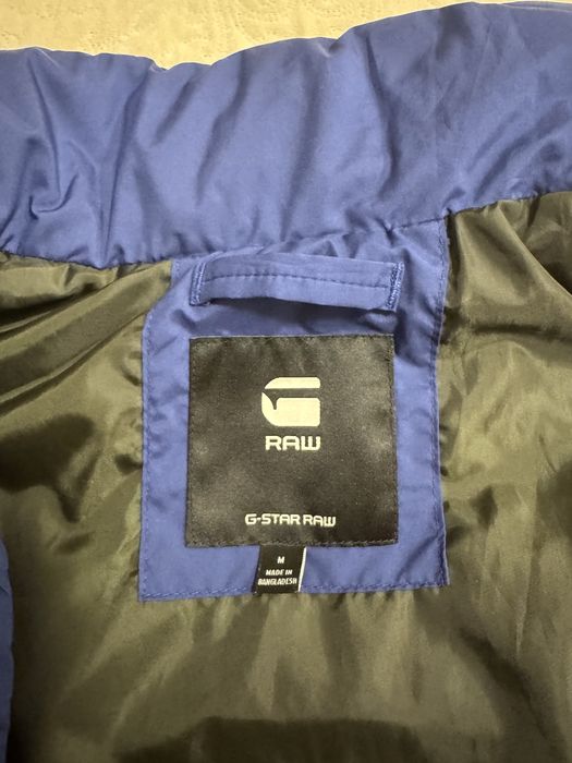 Зимно яке М G-STAR