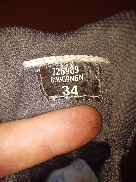 Детски обувки за планината