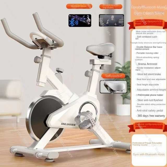 Велотренажер для дома