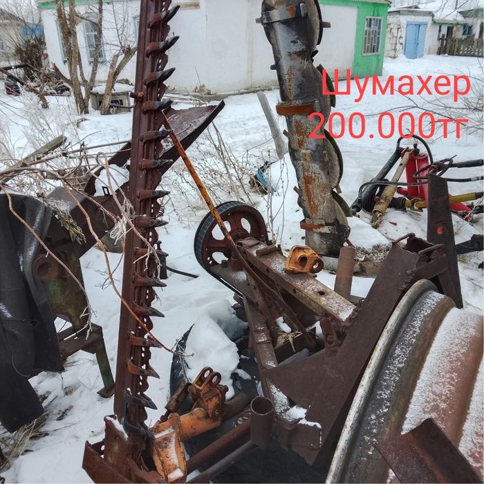 Селхоз техникаларын сатамын