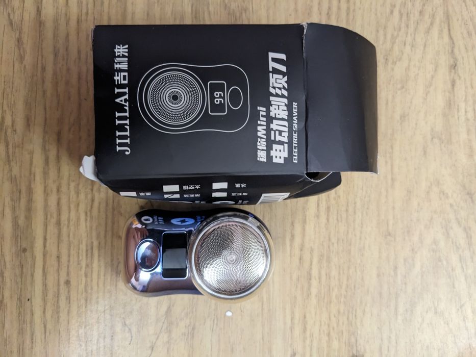 Продам бритву портативная