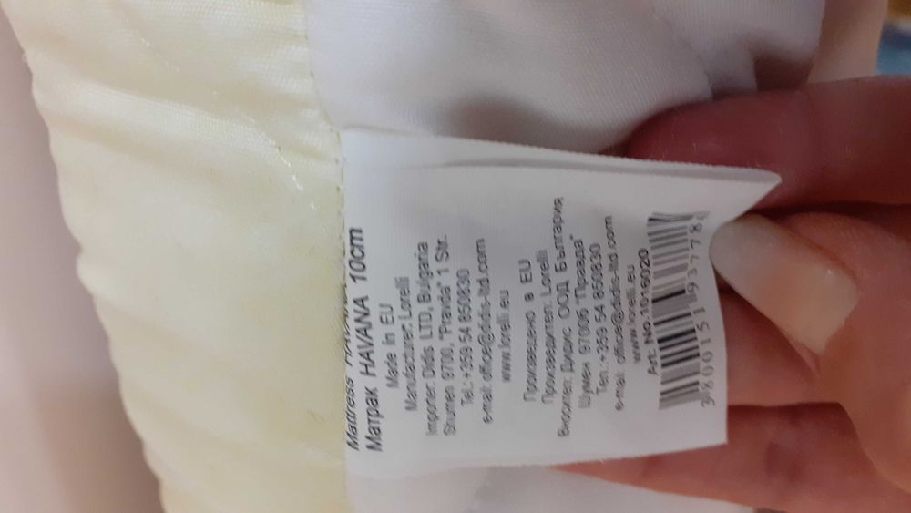 Бебешки матрак за кошара Lorelli Havana