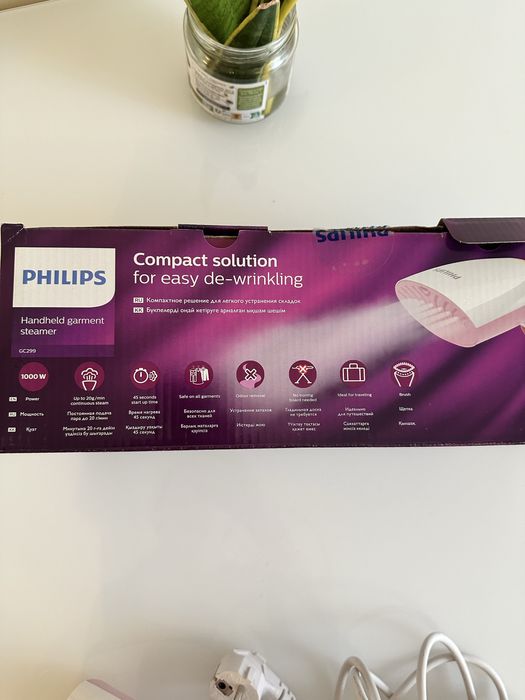 Отпариватель Philips