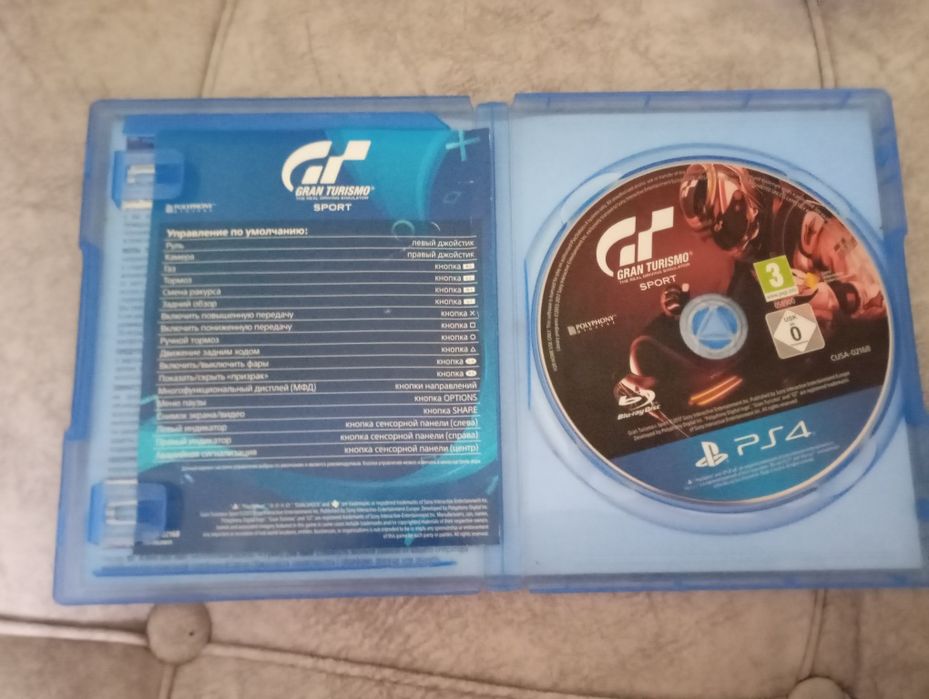 Игры на пс 4  хорошее состояние