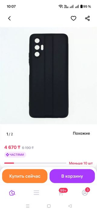 Чехлы для Techno -Pova3.