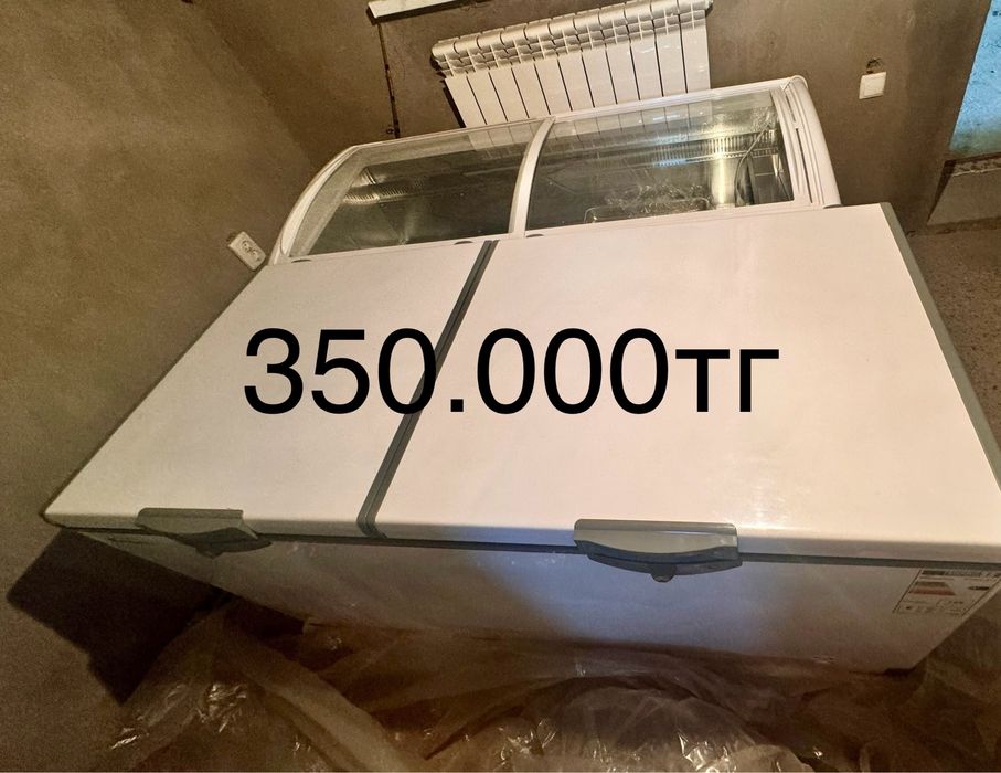 Продам морозильники и холодильник