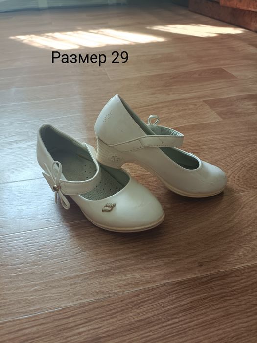 Туфли для девочек