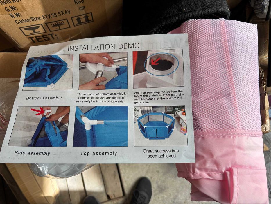 Детска кошара за игра Шестоъгълна, 125 х 65 см