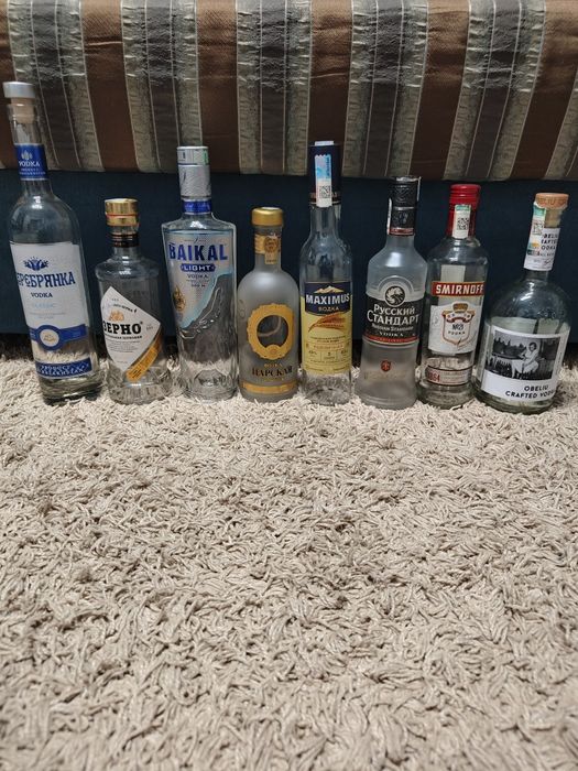 Бутылки стеклянные