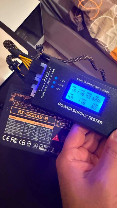 Захранване PSU Raidmax Cobra RX-1200AE-B 1200W 80+ Gold (не всички кабели)