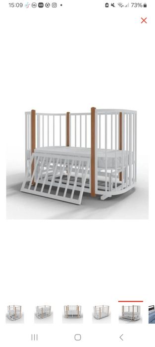 Детская кроватка 8 в 1