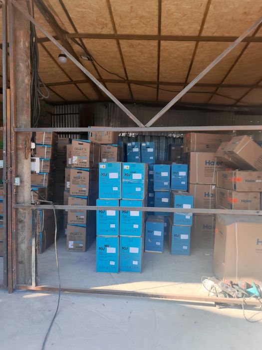 Кондиционеры со склада