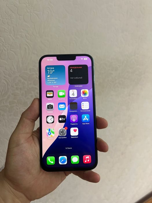 Iphone 13pro max 256gb