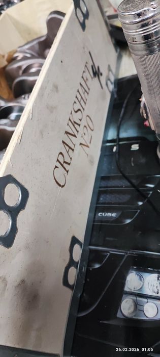 Колянов вал БМВ н20б20 n20b20