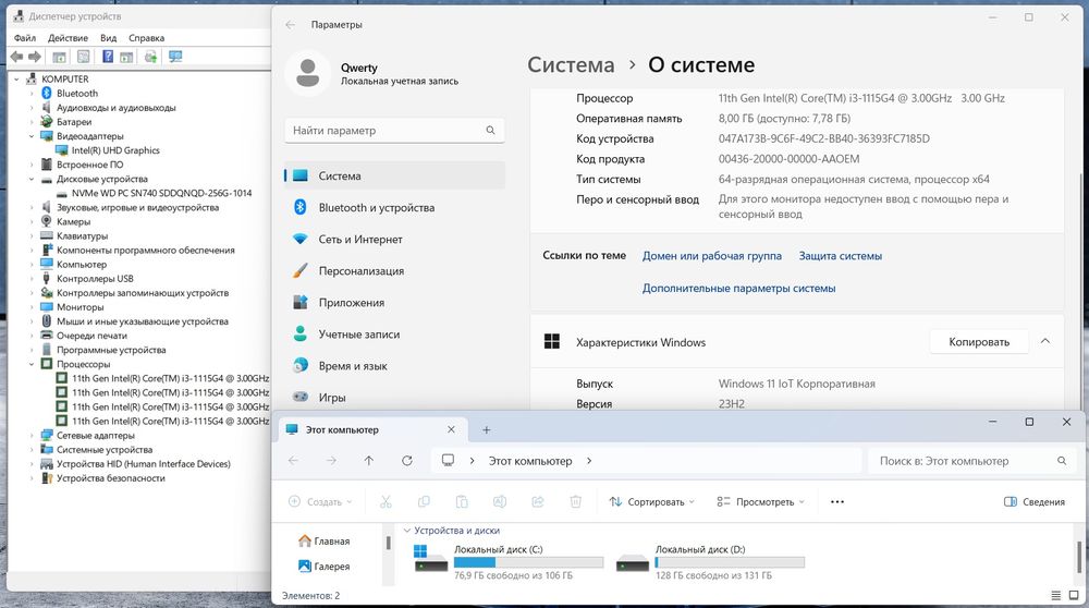 Acer, Core i3-11Th, SSD 256Gb, Ram 8Gb, Full HD IPS