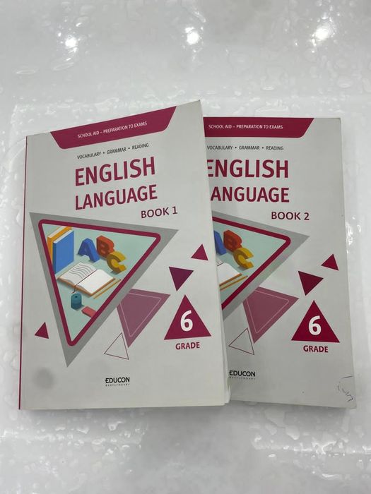 Книги для поступления в НИШ 7класс