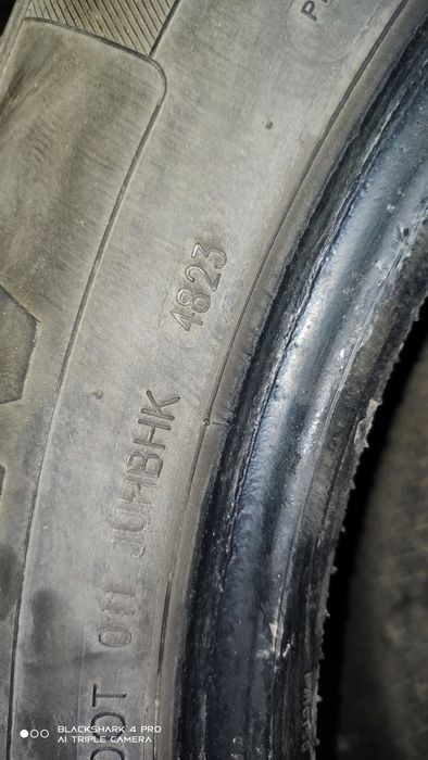 Продам покрышки б/у