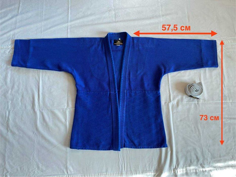 Кимоно для дзюдо