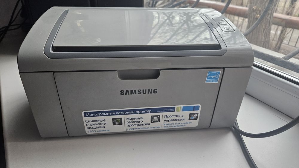 Продаю лазерный  принтер б/у в рабочем состоянии