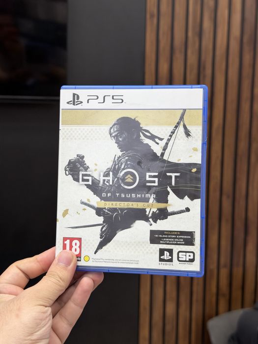 Диски для PlayStation 5