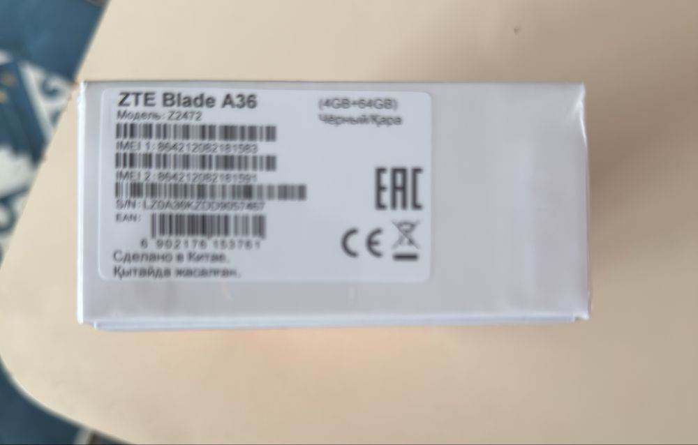 Продам новый телефон