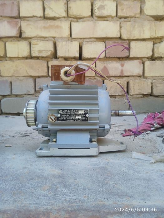 Асинхронный новый мотор 250