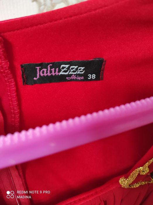 Вечерние платья на прокат или продажа