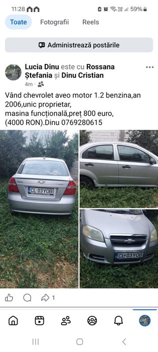 CHEVROLET Aveo 2006