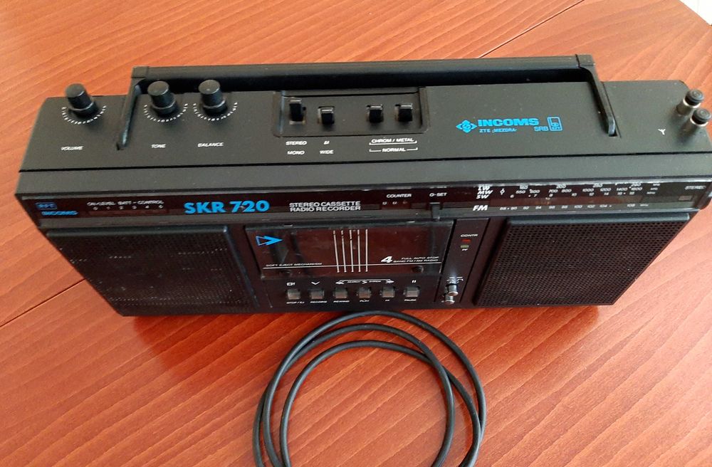 Радиокасетофон SKR 720