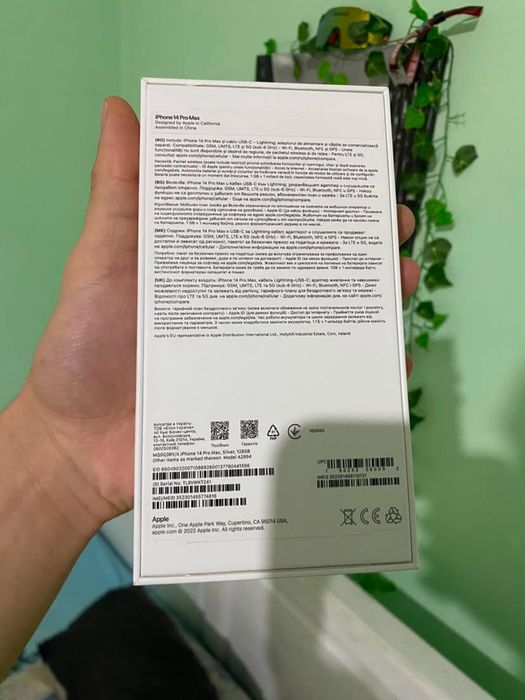 Iphone 14 pro max baterie 100%