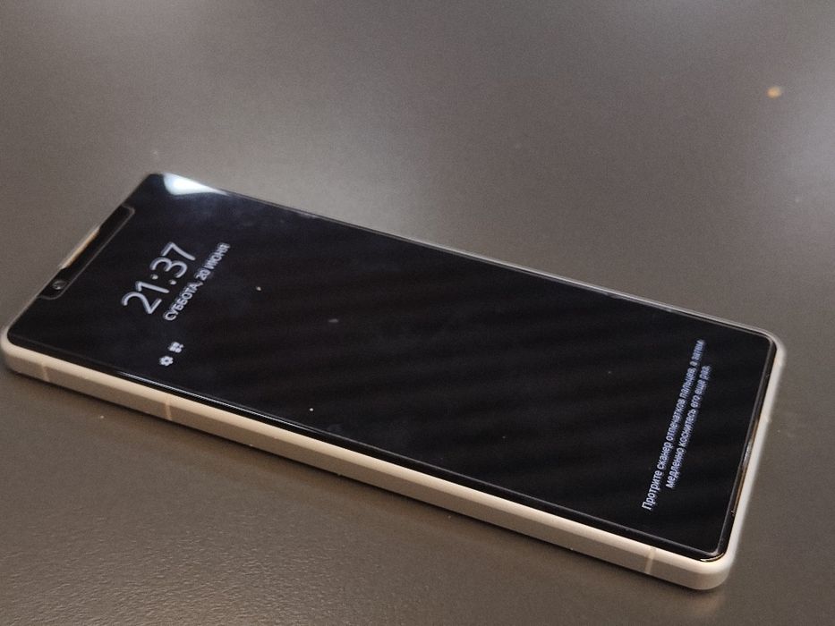 Sony Xperia 5 Mark IV