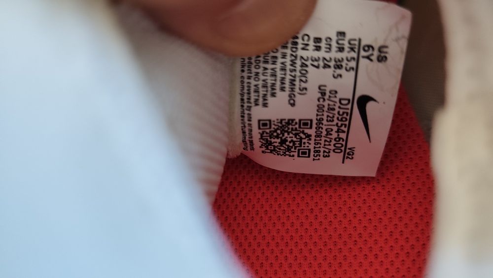 Футболни обувки Nike Adidas