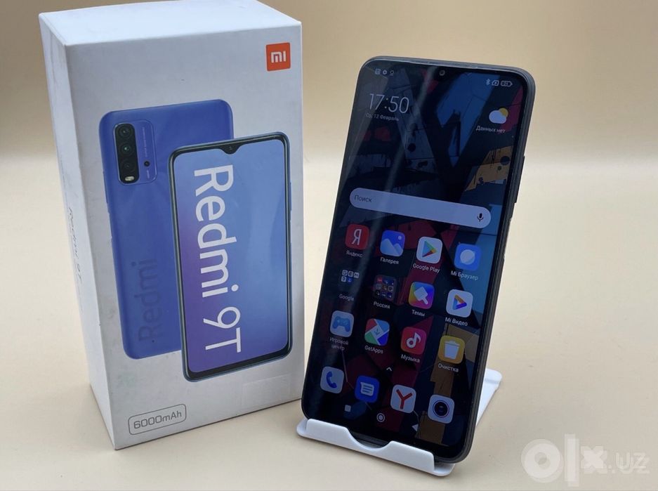 XIAOMI Redmi 9T b/u