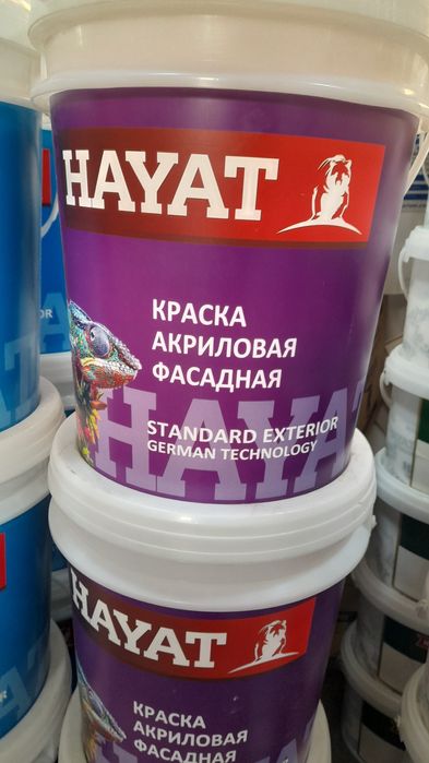 xayat emulsiya,xayot emulsiya, xoyat vodo,emulsiya,xayot fasad 25 kg