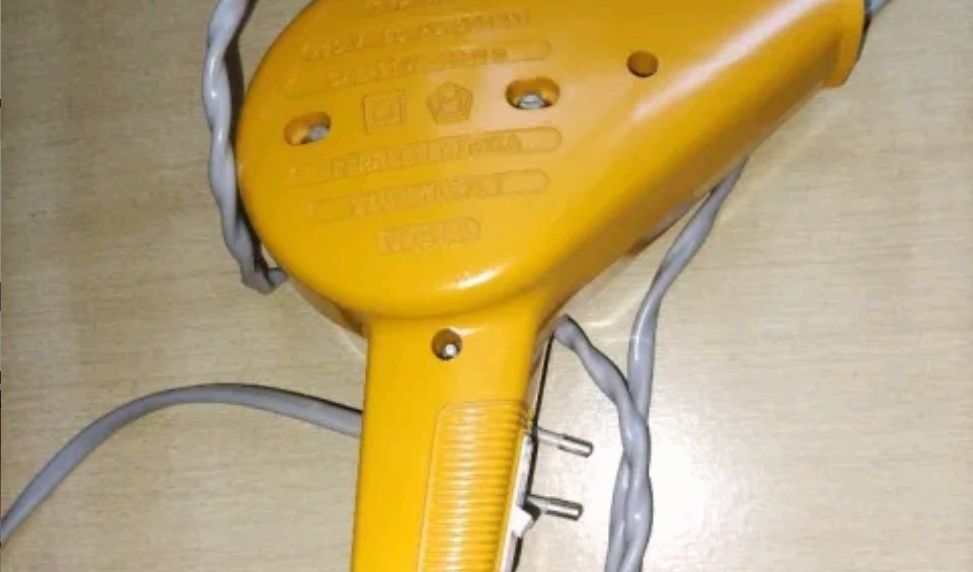 Стар сешоар за коса.